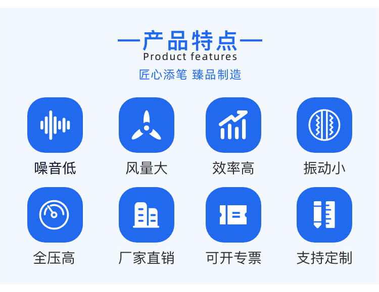 你知道消防排煙風(fēng)機(jī)安裝注意事項嗎？